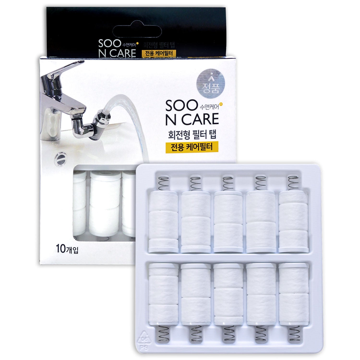 EZWELL All Products Shower Heads & More!